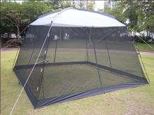 Screen house